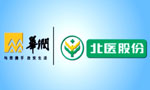 北京醫藥股份公司宣傳片