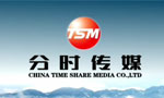 分時傳媒上市路演宣傳片