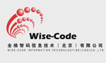 全維智碼企業宣傳片
