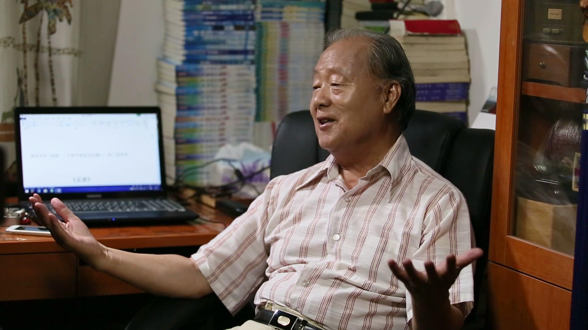 科技名家風采錄-從南極到北極-位夢華