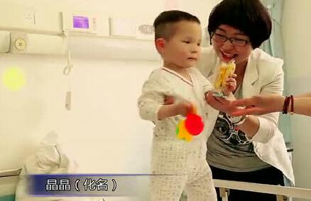 《福彩演播室》第六期 明天計劃之寶貝加油(上)