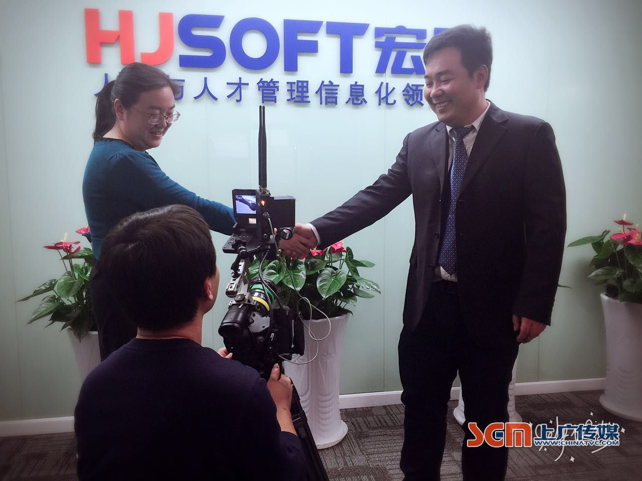 北京宏景世紀軟件有限公司拍攝花絮宣傳片拍攝制作現場花絮